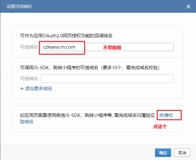 image-20210218231230964