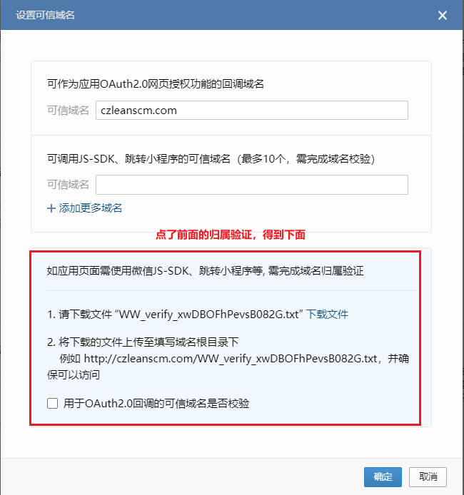 image-20210218231339877