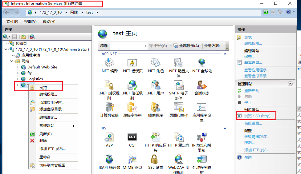 image-20210218232606724